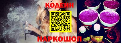 дживик Моздок