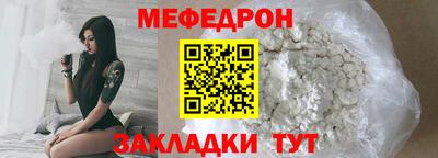 a pvp Можга