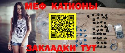 a pvp Можга
