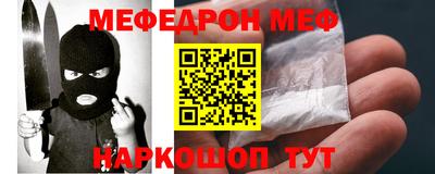 a pvp Можга