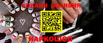 дживик Моздок