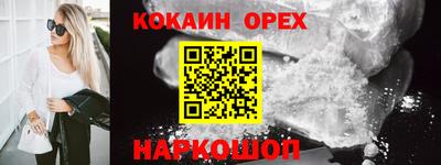 a pvp Можга