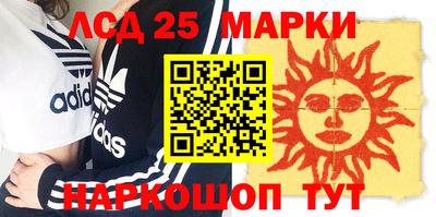 ешки Нальчик