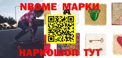дживик Моздок