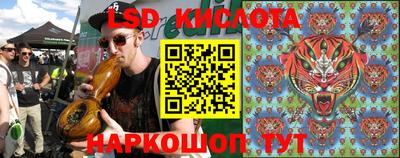 ешки Нальчик