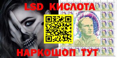 амф Можайск