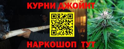 амф Можайск