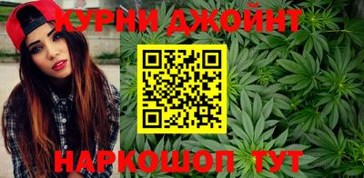 амф Можайск