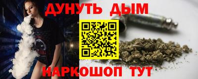 a pvp Можга