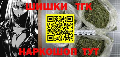 дживик Моздок