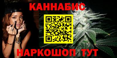 амф Можайск