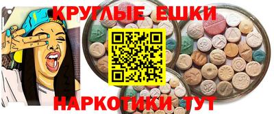 амф Можайск