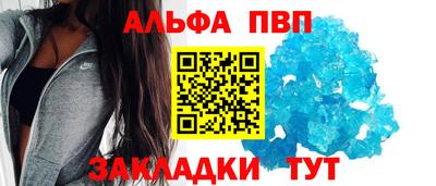 амф Можайск