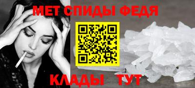a pvp Можга