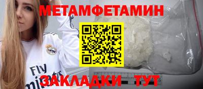 крисы Нарткала