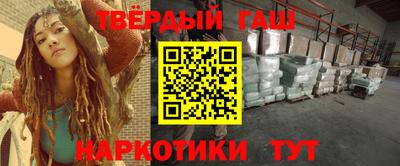 дживик Моздок