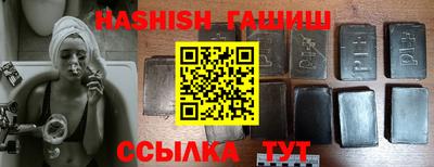 крисы Нарткала