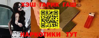 a pvp Можга