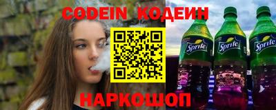 амф Можайск