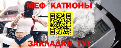 a pvp Можга