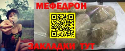 крисы Нарткала